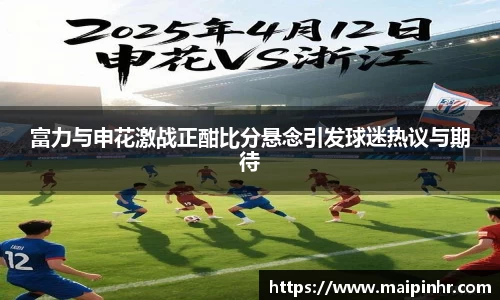 米兰·(milan)中国官方网站