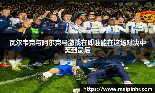 米兰·(milan)中国官方网站