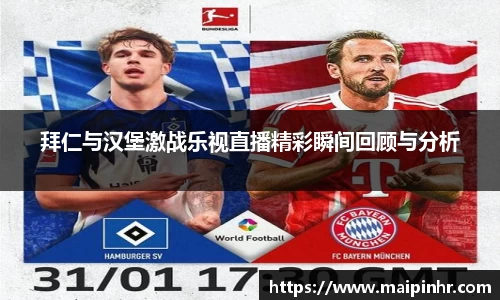 米兰·(milan)中国官方网站