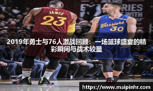 米兰·(milan)中国官方网站