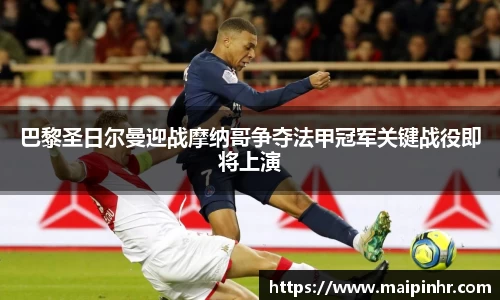 米兰·(milan)中国官方网站